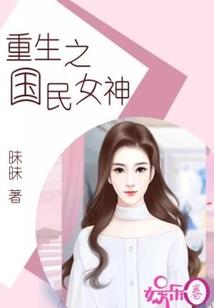 岫染