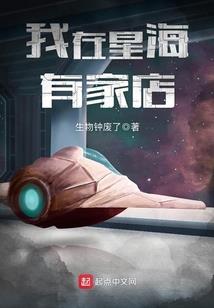 荣耀大陆之剑走偏锋