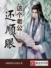 医女逆天之妃要张狂