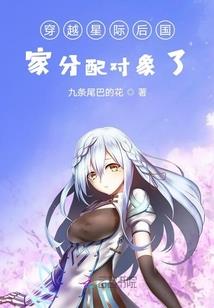 洛天依的旅程
