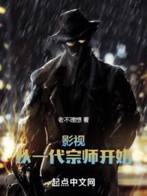 TFBOYS之落英缤纷