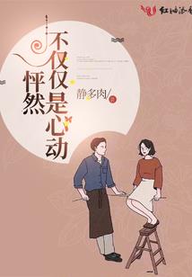 笑意浅