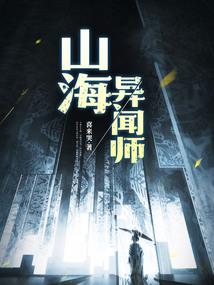 心动救星