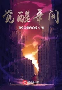 旅游神器：UFO