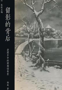 求灯