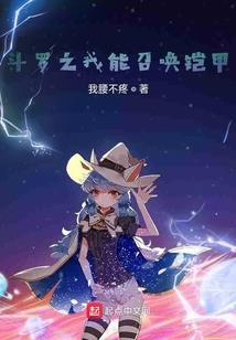 武灵仙