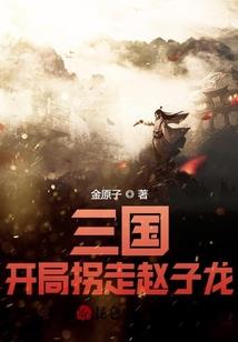 尘封域