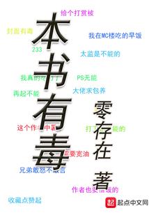 寻回时光