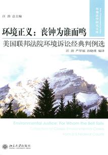 穿越动漫之旅