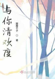 心房之人在新房