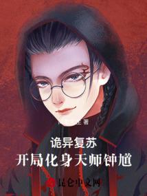 青春癫狂日记