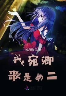 王者归来：荣耀降临