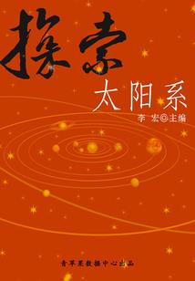 芊芊缺歌
