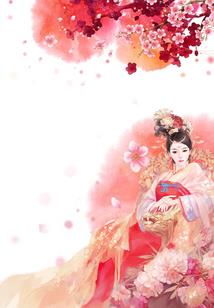 被你打败