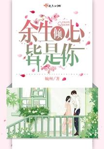 三次春秋