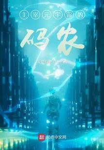 弦思华年