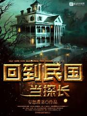 爱情与哲理