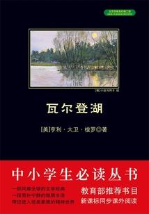 被零点五追求该拒绝