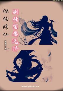 时光许我已安然