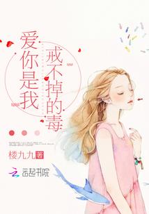 魔法奇缘之无敌系统