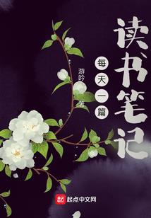 宠妻成瘾：亿万前妻买一送二