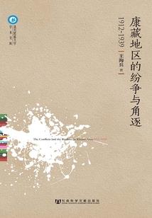 筱小魔法师