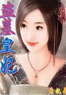 痛处