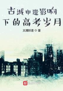 异界之风流小子