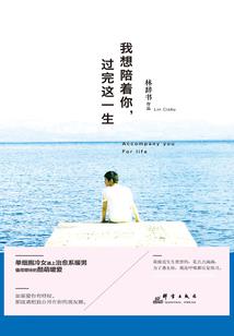 成长的小云朵