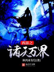 顾桥七猫