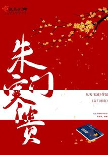 空灵狱