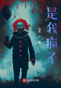 黄泉冥界