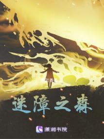 法师向左，武士向右