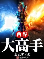 商业升级路线