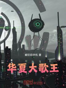 凡蝼