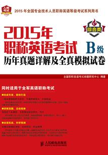 在陌生的城市与你说晚安