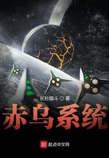 双欣灵