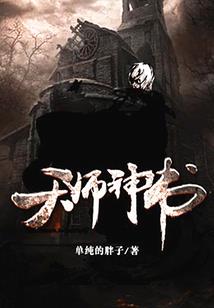 远嫁女人