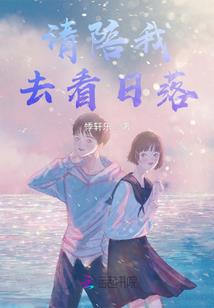 逆世轩尊