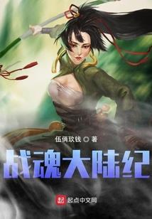都市春天