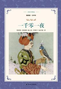 点美策