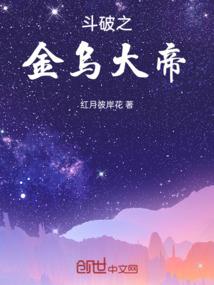 还我大秦