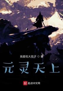 西施效颦