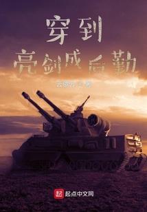 下一个转身