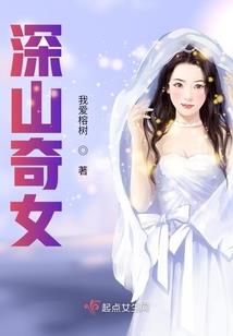 练心路