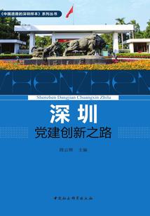 猎鹰与狐狸