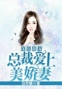 仙路永痕