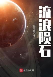 医剑生涯