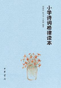最美年代遇见你