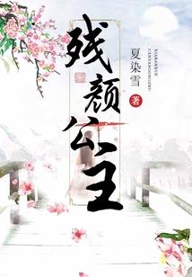 机甲猎神